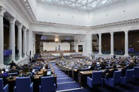 Парламент - заседание