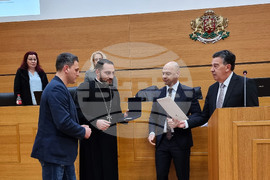 Пловдив  - отец Мурадян - отличие