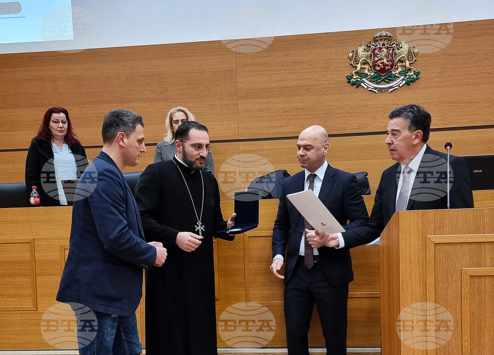 Пловдив  - отец Мурадян - отличие