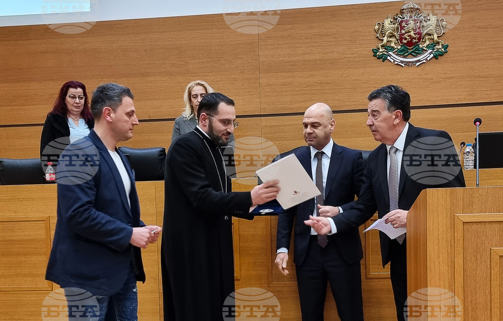 Пловдив  - отец Мурадян - отличие