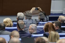 Парламент - заседание