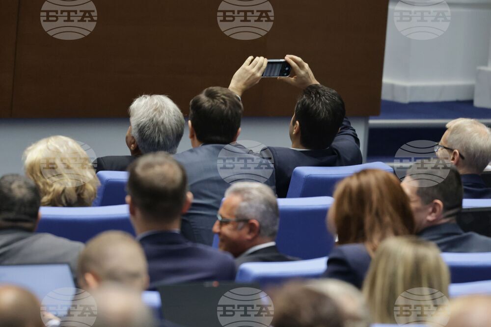 Парламент - заседание