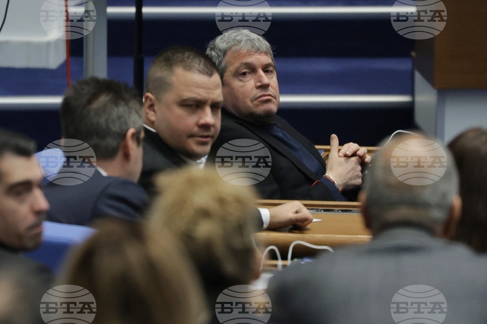 Парламент - заседание