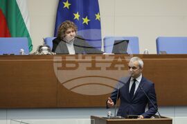 Парламент - заседание