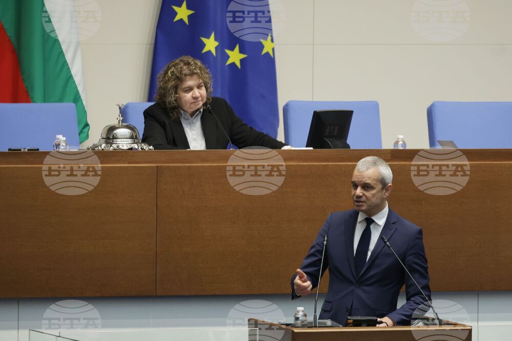 Парламент - заседание