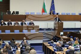 Парламент - заседание