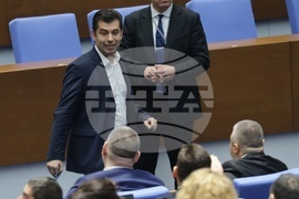 Парламент - заседание