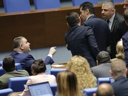 Парламент - заседание