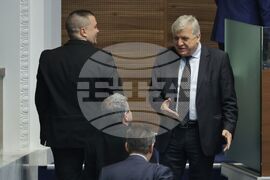 Парламент - заседание