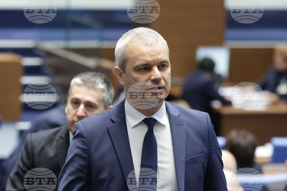 Парламент - заседание