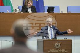 Парламент - заседание