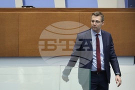 Парламент - заседание