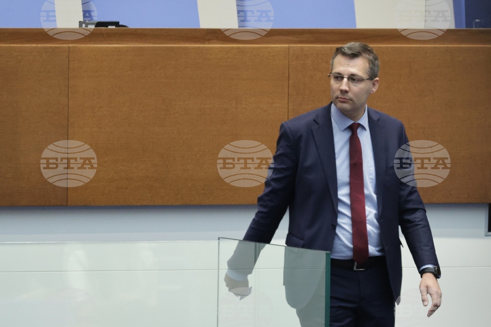 Парламент - заседание