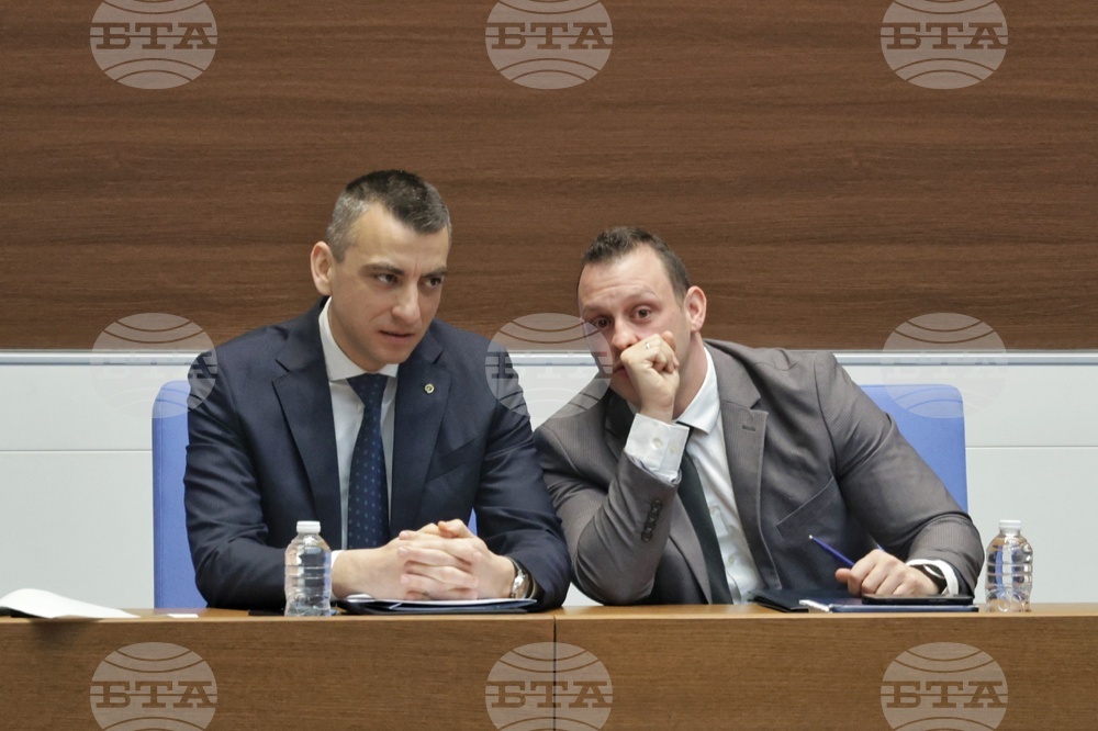 Парламент - заседание