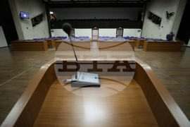 Благоевград - Общински съвет - извънредна сесия