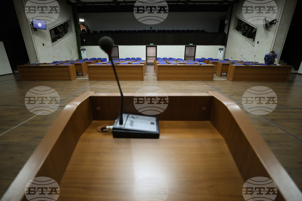 Благоевград - Общински съвет - извънредна сесия