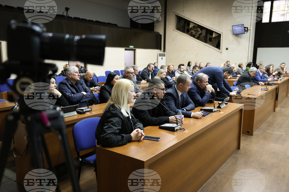 Благоевград - Общински съвет - извънредна сесия