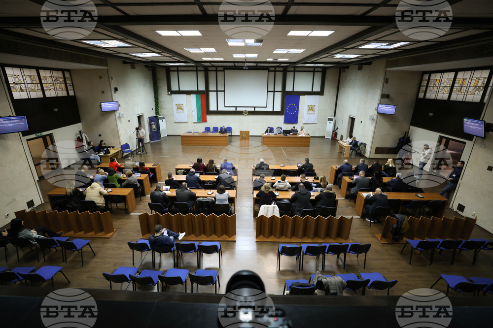 Благоевград - Общински съвет - извънредна сесия