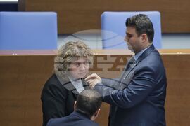 Парламент - заседание