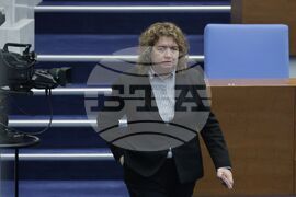 Парламент - заседание