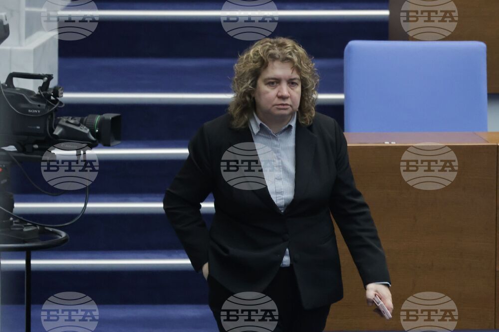 Парламент - заседание