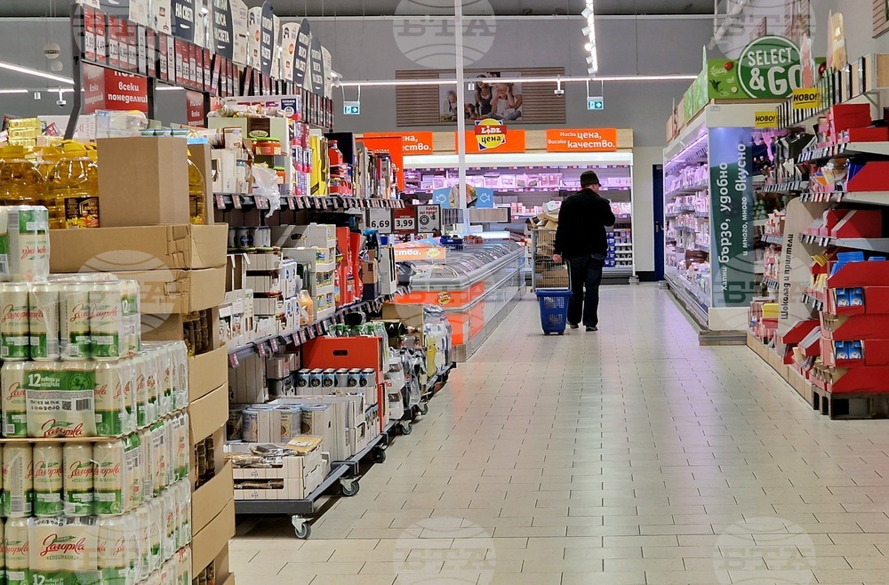 Хранителен магазин - стоки