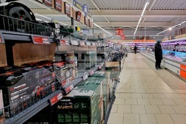 Хранителен магазин - стоки