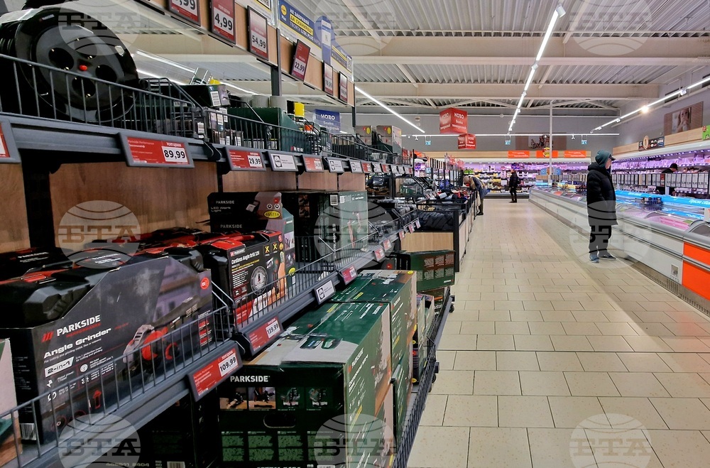 Хранителен магазин - стоки