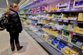 Хранителен магазин - стоки