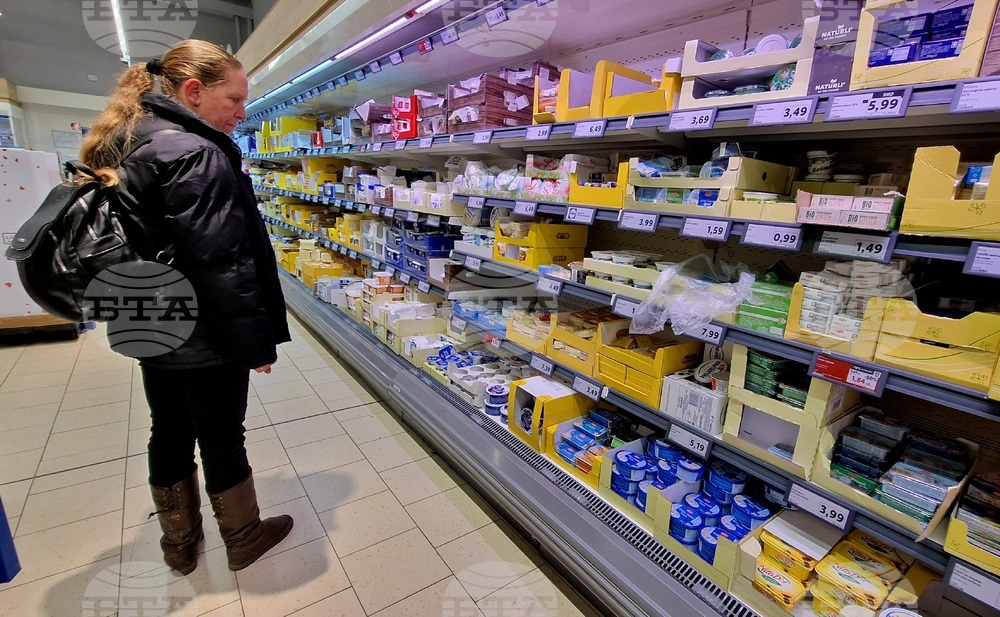 Хранителен магазин - стоки