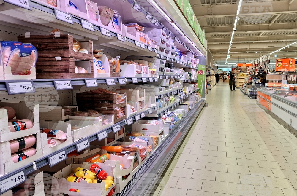 Хранителен магазин - стоки