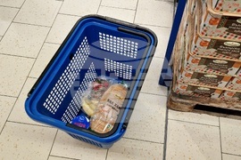 Хранителен магазин - стоки