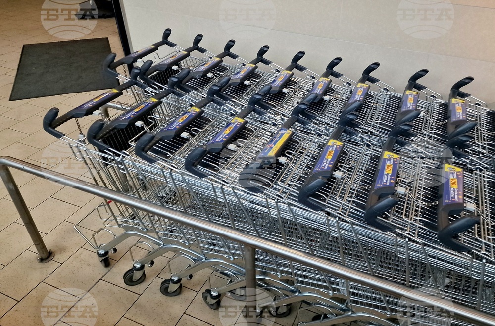 Хранителен магазин - стоки