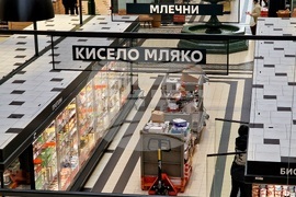 Хранителен магазин - стоки