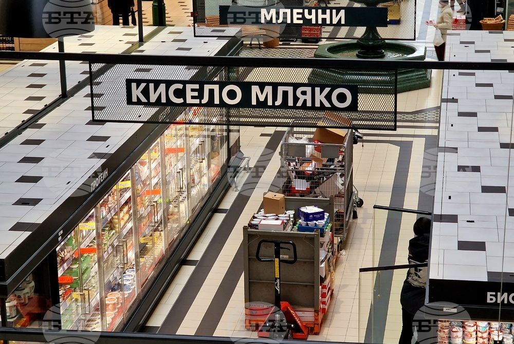 Хранителен магазин - стоки