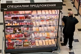 Хранителен магазин - стоки