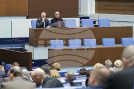 Парламент - заседание