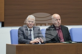 Парламент - заседание