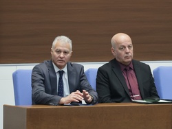 Парламент - заседание