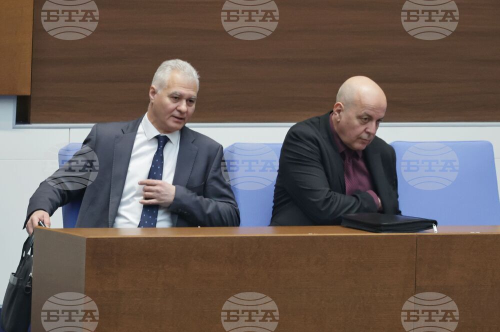 Парламент - заседание