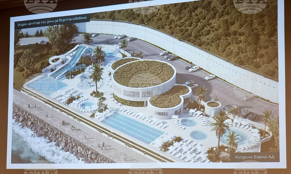 Варна - крайбрежна алея - инвестиционна програма