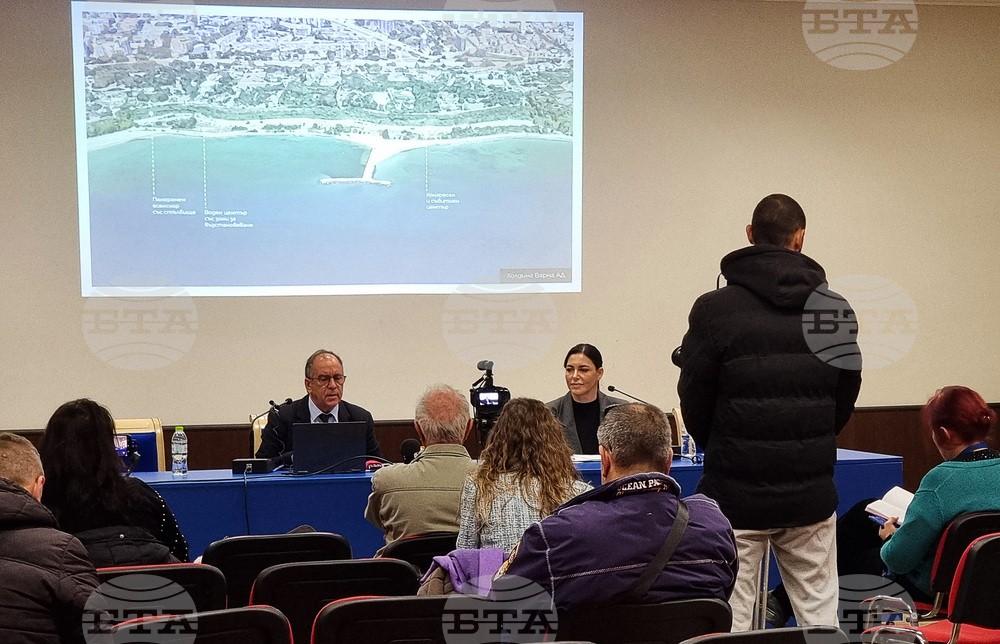 Варна - крайбрежна алея - инвестиционна програма