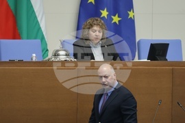 Парламент - заседание