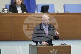 Парламент - заседание