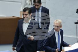 Парламент - заседание