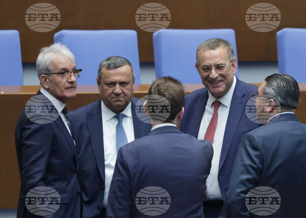 Парламент - заседание