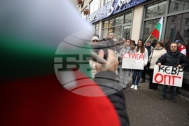 ВМРО - енергетика - протест