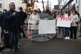 ВМРО - енергетика - протест