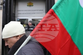 ВМРО - енергетика - протест