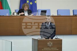 Парламент - заседание